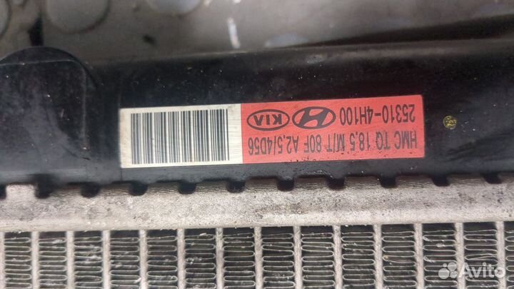 Радиатор охлаждения двигателя Hyundai H-1 Starex