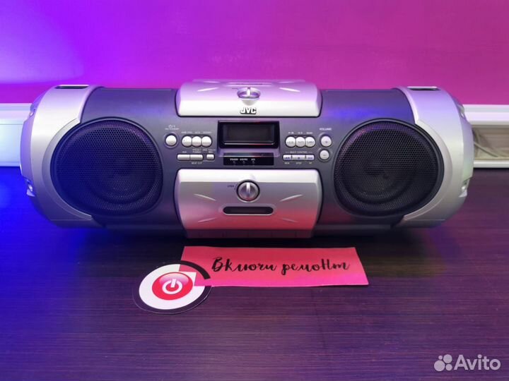 Стильный Винтаж: Boombox JVC RV-B55 GY