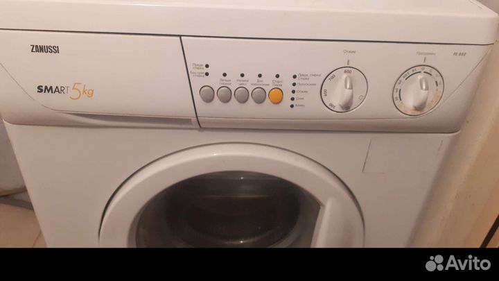 Стиральная машина автомат б/у