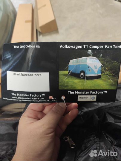 Палатка Volkswagen T1 231069616