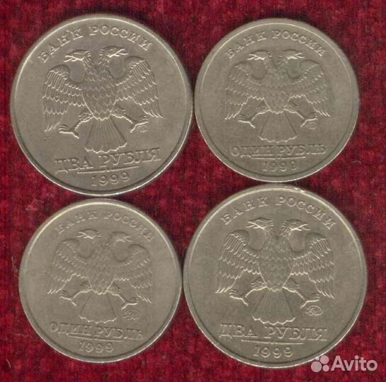 Не частые монеты России продажа, обмен