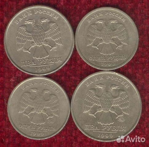 Не частые монеты России продажа, обмен