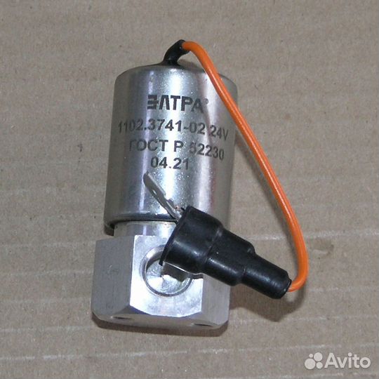Электромагнитный клапан тнвд 24V топливный камаз