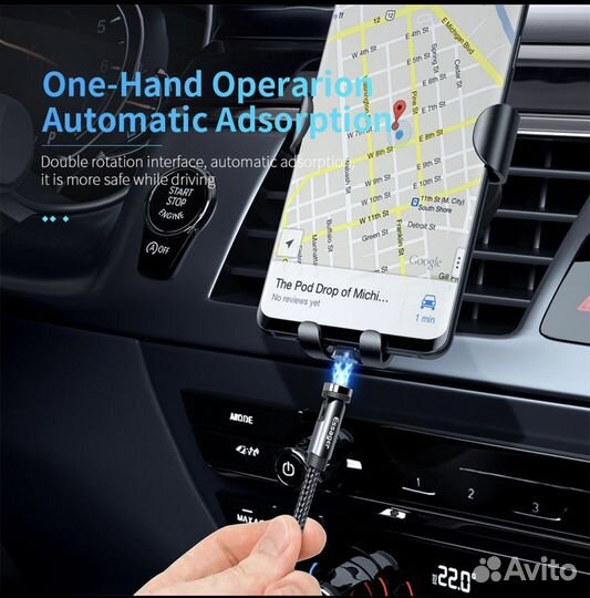 Магнитный шнур, кабель, зарядка Essager