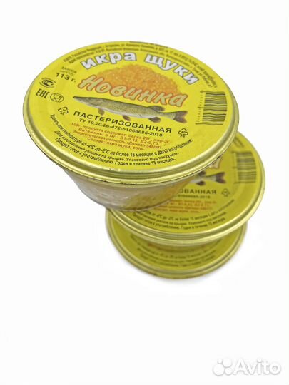 Икра Щуки Натуральная 113гр