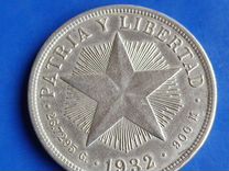 Монета серебро Куба 1 песо 1933 год