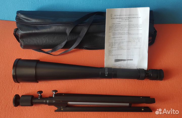 Зрительная труба зт 15-60х66 