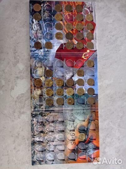 Альбом-планшет с монетами Города Воинской славы