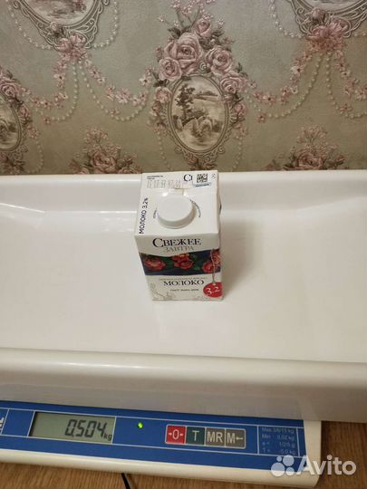 Детские весы саша точные