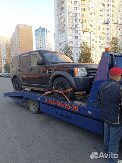 Услуги эвакуатора, эвакуация круглосуточно