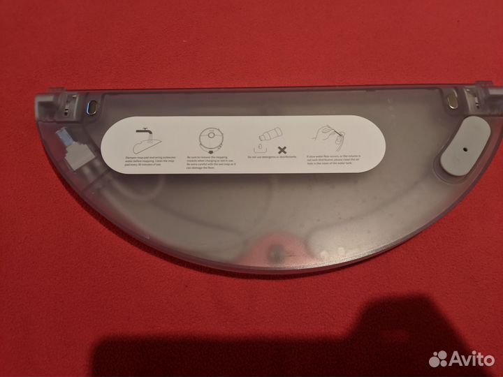 Робот пылесос xiaomi dreame bot L10 pro