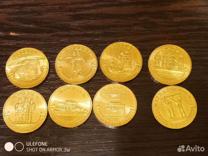 Юбилейные Монеты России