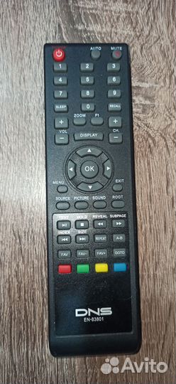 Пульт ду разные