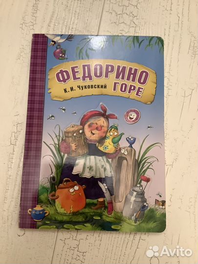 Много книг, раскраска, набор для обучения счета