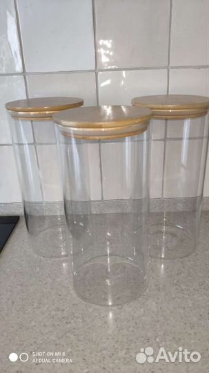 Банка стекло для сыпучих продуктов 2,5 литра