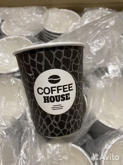 Бумажные стаканы 250 мл 50 шт/уп оптом