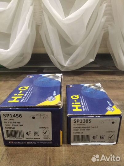 Тормозные колодки (тойоталексус)