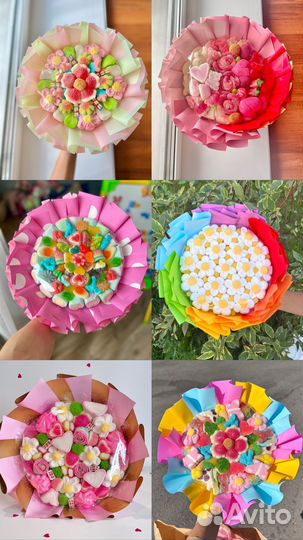 Съедобные букеты