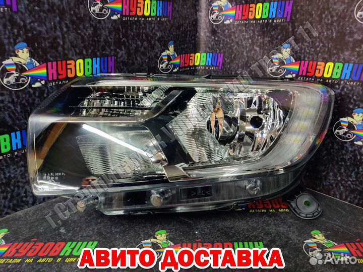 Фара renault logan 2 рестайлинг С 2018 левая