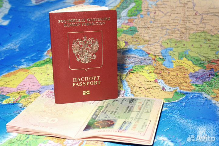 Шенгенская виза