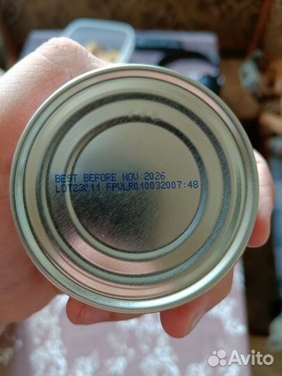 Корм для кошек Convalescence