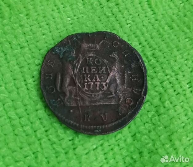 Лот медных монет