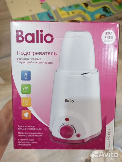 Подогреватель для бутылочек Balio