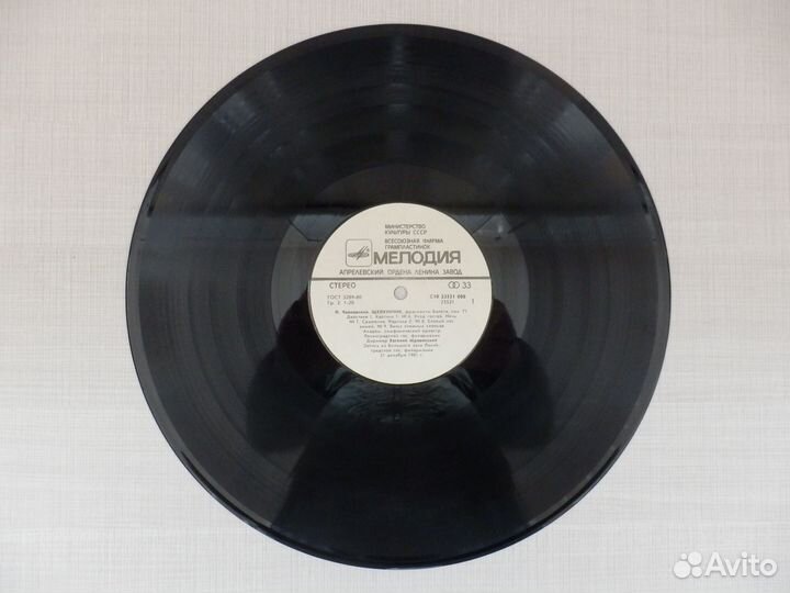 LP Чайковский - Щелкунчик EX/NM, азг, 1985