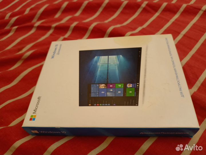 Win 10 Home 32/64bit Box Лицензия