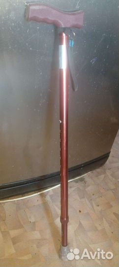 Трость для ходьбы телескопическая