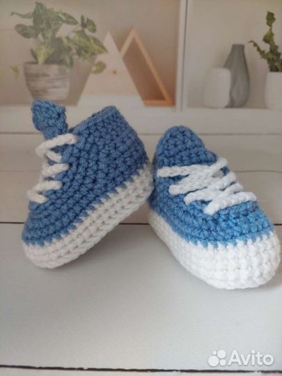 Вязаные пинетки