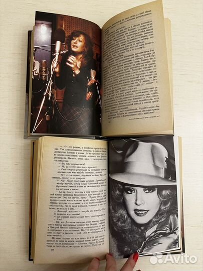 Алла Пугачева Глазами друзей и недругов