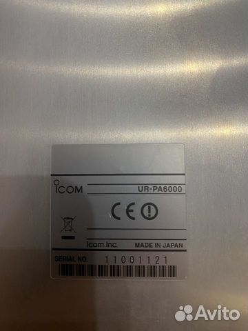 Усилитель мощности Icom UR-PA6000 объявление продам