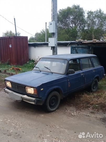 ВАЗ 2114 Samara 1.6 МТ, 2004, 200 000 км