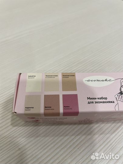 Ecomake набор для макияжа