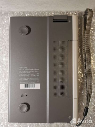 Электронная книга Sony Librie e-book reader