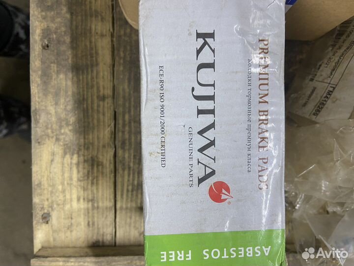 Логан Запчасти для то