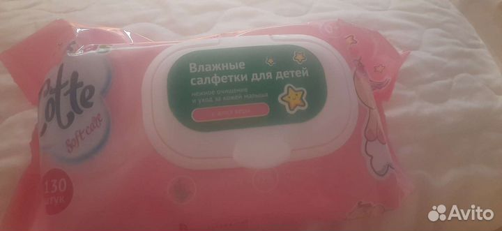 Лак для ногтей