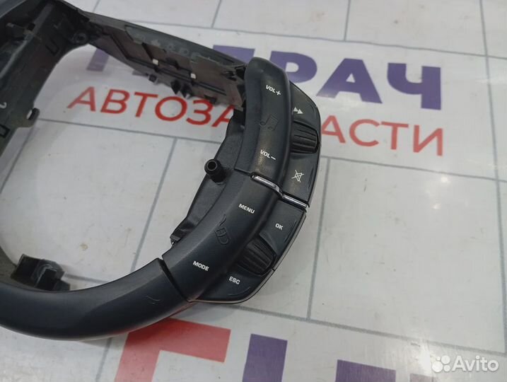 Блок кнопок в рулевое колесо Citroen C4 6239RZ