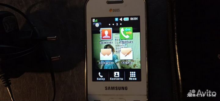 Samsung Champ E2652