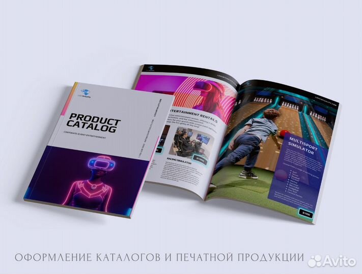 Графический дизайнер логотип инфографика