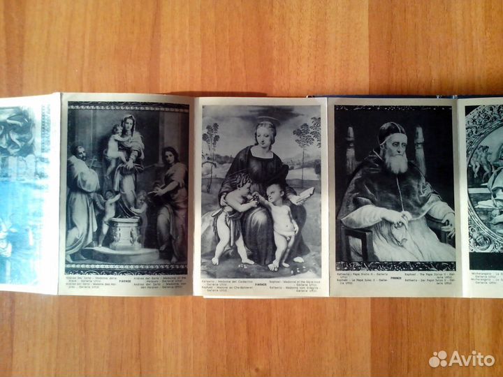 Антикварный сборник репродукций 