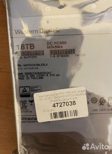Hdd 18tb