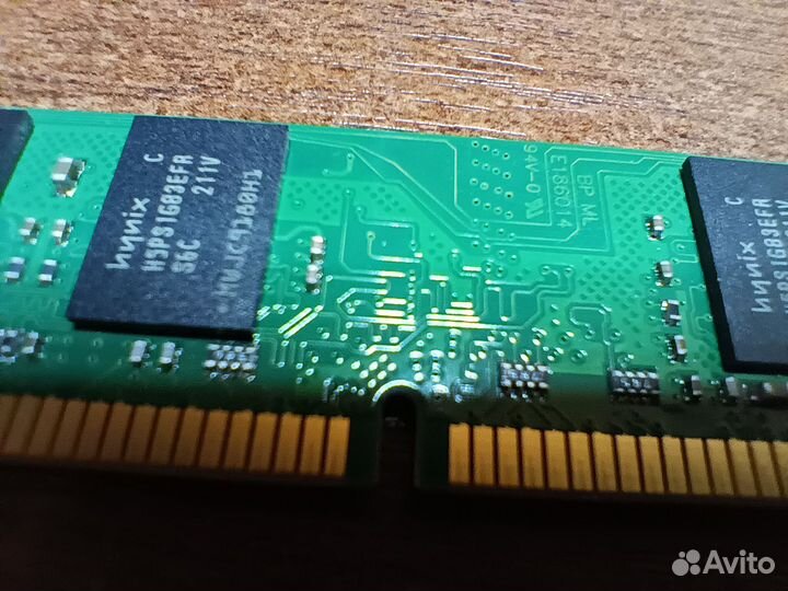 Оперативная память для компьютера