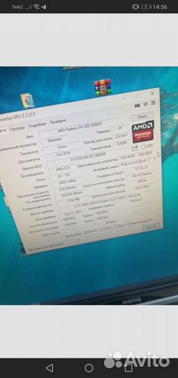 Видеокарта rx580 8gb