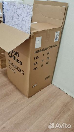 Уничтожитель бумаги шредер