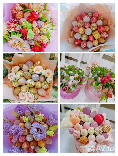 Клубника в шоколаде