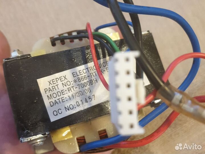 Мощные трансформаторы