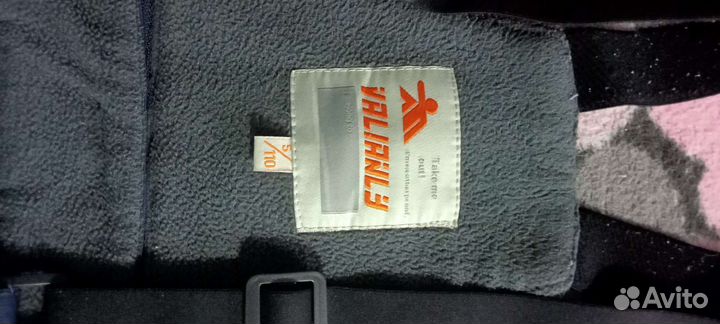 Зимний комбинезон для мальчика 110 размер