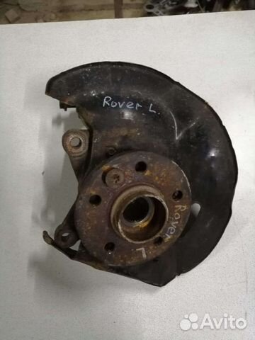 Поворотный кулак Rover 75 1.8л перед.левый